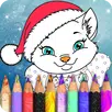 DrawFy: Coloring APK