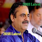 Mayabhai Ahir Live Latest Video 2018-19 biểu tượng