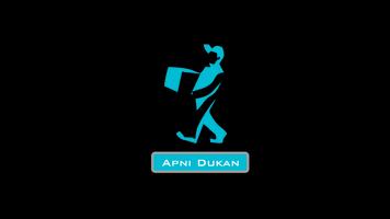 Apni Dukan স্ক্রিনশট 1