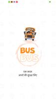 Busbus Schoolbus Safety App Affiche
