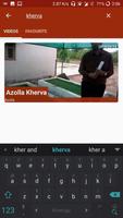 Azolla - KVK Mehsana screenshot 2