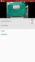 Azolla - KVK Mehsana screenshot 3