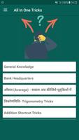 Total Shortcut Tricks (All In  Poster