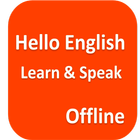 Hello English: Learn and Speak آئیکن