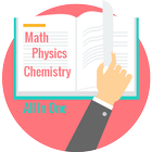 Icona All formula (Math,Physics,Chemistry) for 11th 12th