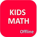 Kids Math Game APK