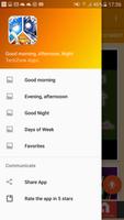 Good Morning, Afternoon ,Night screenshot 2