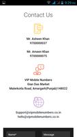 Vip Mobile Numbers 截图 1