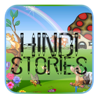 Hindi Kahaniya stories for kids icône
