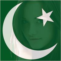 برنامه‌نما Pakistan Flag Face Photo Maker عکس از صفحه