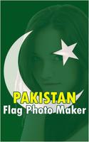 برنامه‌نما Pakistan Flag Face Photo Maker عکس از صفحه
