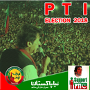PTI Flag Photo & Flex Maker 2018 APK