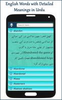 English to Urdu Dictionary Offline Free capture d'écran 1