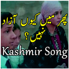 ISPR Kashmir Song icône