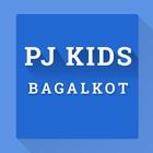 آیکون‌ PJ Kids Bagalkot