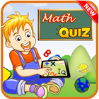 Math Quiz (Fun Math) アイコン