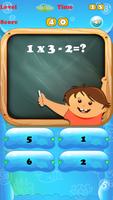 برنامه‌نما Math Quiz (Fun Math) عکس از صفحه