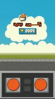 Jumpi imagem de tela 2