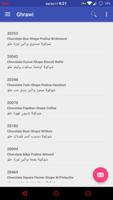 Ghrawi (Unreleased) syot layar 1
