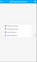 Wifi Password Recovery постер