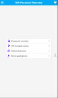 Wifi Password Recovery স্ক্রিনশট 2
