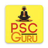 PSC Guru ícone