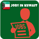 Jobs in Kuwait APK