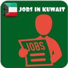 Jobs in Kuwait biểu tượng