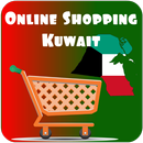 Online Shopping Kuwait aplikacja