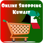 Online Shopping Kuwait Zeichen