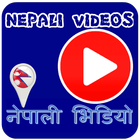 Nepali Videos-Songs アイコン