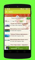 Japan Travel Guide screenshot 1