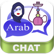 عرب شات لبنان - Arab Chat