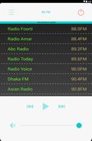 BD FM screenshot 2