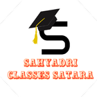 Sahyadri Classes Satara-icoon