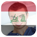 Iraq Flag APK