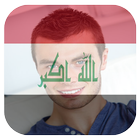 Iraq Flag icon