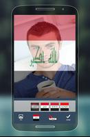 Iraq Flag imagem de tela 3