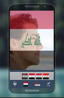 Iraq Flag Affiche