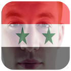 Syria Flag آئیکن