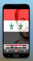 Syria Flag اسکرین شاٹ 1