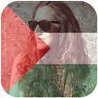 صورتي في العلم الفلسطيني أيقونة