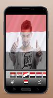 صورتك في العلم اليمني ảnh chụp màn hình 1