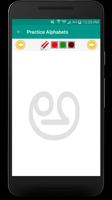 Telugu Alphabets for Kids تصوير الشاشة 2