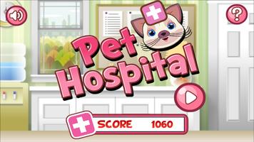 1 Schermata Pet Hospital