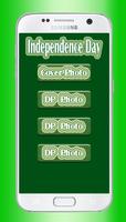 Pak IndependenceDay Photo Frame free 2018 ポスター