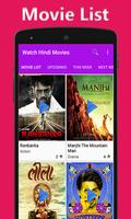 Hindi Movies Online পোস্টার
