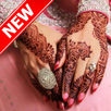 ঈদ মেহেদী ডিজাইন Mehndi Design APK