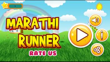 Marathi Runner Affiche