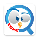 Word search Marathi APK